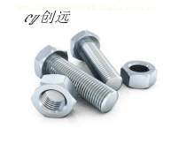 五金产品库 现代工业与家居的基石