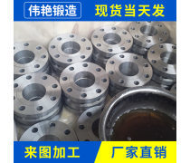 五金产品 现代工业与生活中的不可或缺之物