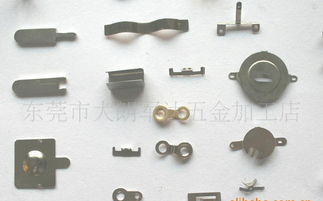 供应五金冲压件与电子产品五金配件 价格、厂家与产品图片全解析