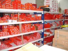 靖江市中联五金机电采供站 五金产品的专业选择与供应链优势