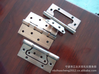 五金合页冲压件与合页级进模具 价格、厂家、图片及其他家具橱柜五金介绍